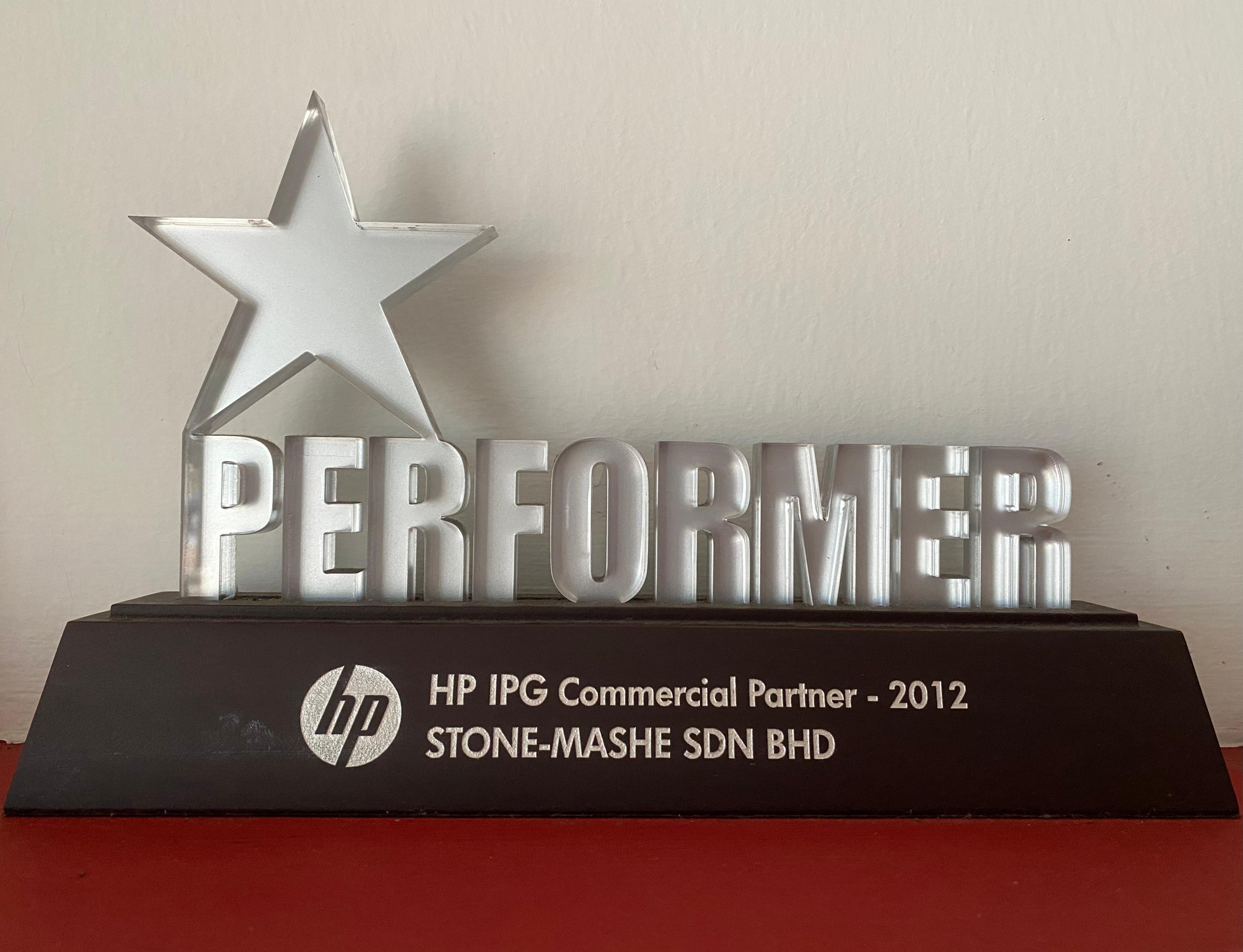 HP IPG Commercial Partner Award